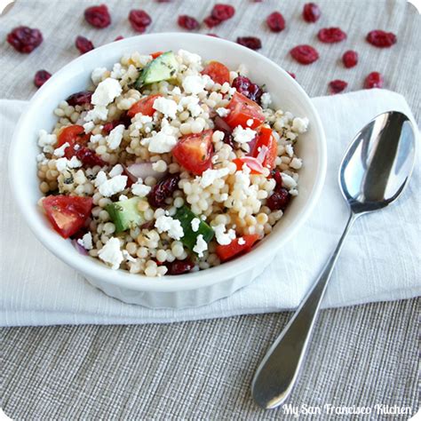 How many calories are in couscous salad with dried cranberries and spinach white bean soup - calories, carbs, nutrition