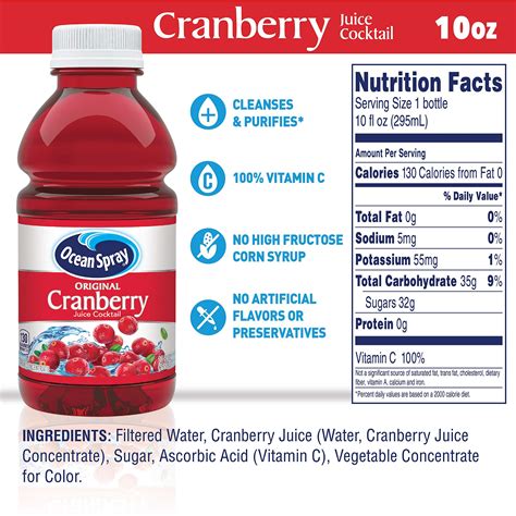 How many calories are in cranberry juice cocktail in can - calories, carbs, nutrition