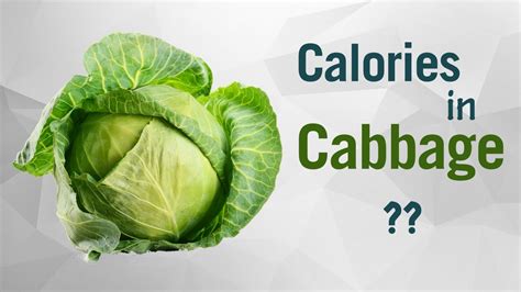 How many calories are in cranberry pork with cabbage & yam cakes - calories, carbs, nutrition