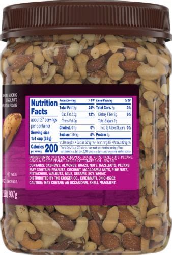 How many calories are in deluxe mixed nuts (82657.0) - calories, carbs, nutrition