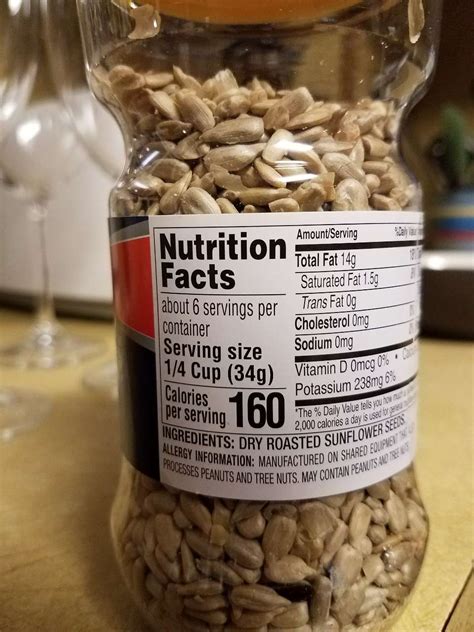 How many calories are in dry roasted sunflower kernels - calories, carbs, nutrition