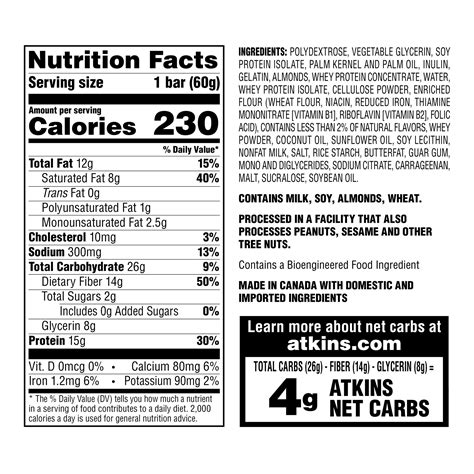 How many calories are in energy bar - vanilla pretzel - calories, carbs, nutrition