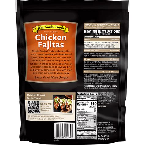 How many calories are in fajita chicken meat & shrimp - calories, carbs, nutrition