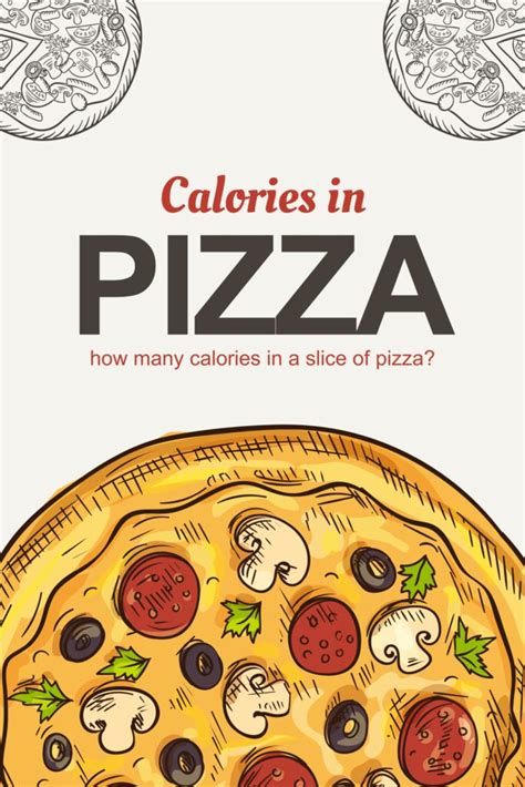 How many calories are in favourites - calories, carbs, nutrition