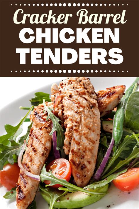 How many calories are in firecracker chicken tenders - calories, carbs, nutrition