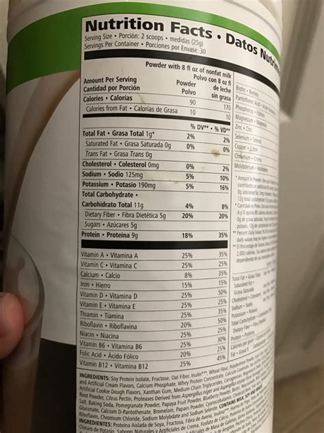 How many calories are in formula 1 shake mix - calories, carbs, nutrition