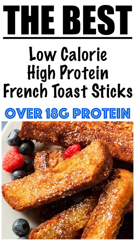 How many calories are in french toast sticks - 5 - calories, carbs, nutrition