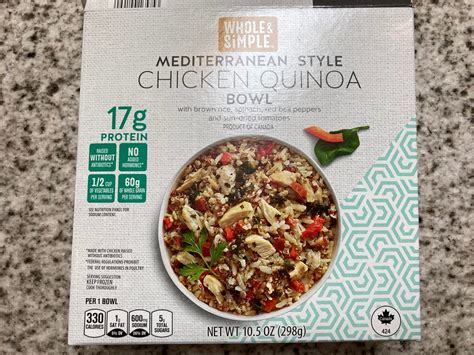 How many calories are in frozen entrees - mediterranean style chicken with couscous & vegetables - calories, carbs, nutrition