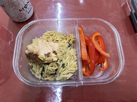 How many calories are in garlic orzo (5264.0) - calories, carbs, nutrition