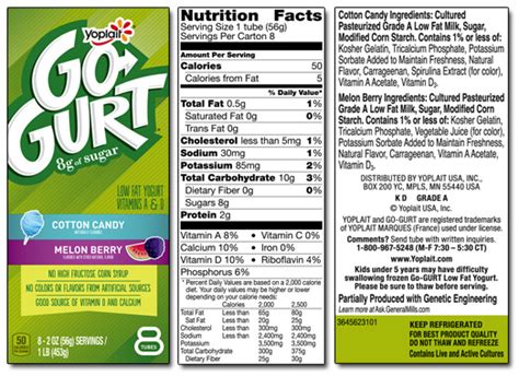 How many calories are in gogurt - calories, carbs, nutrition