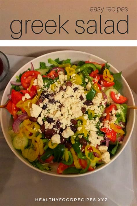 How many calories are in great greek salad - calories, carbs, nutrition