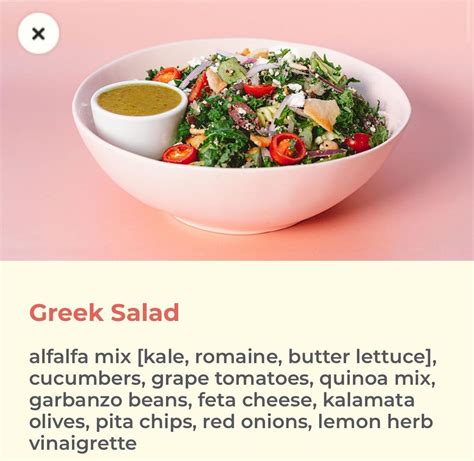 How many calories are in greek salad sub - calories, carbs, nutrition