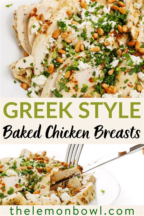 How many calories are in greek style chicken breasts - calories, carbs, nutrition