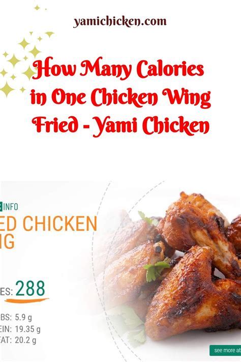 How many calories are in greek style wing sauce - calories, carbs, nutrition