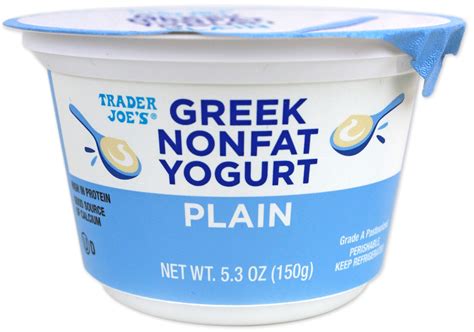 How many calories are in greek vanilla yogurt & wild blueberry parfait - calories, carbs, nutrition