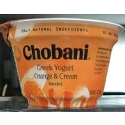 How many calories are in greek yogurt - orange cream - calories, carbs, nutrition