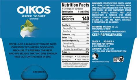 How many calories are in greek yogurt key lime blended - calories, carbs, nutrition