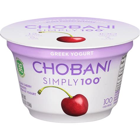 How many calories are in greek yogurt simply 100 black cherry - calories, carbs, nutrition
