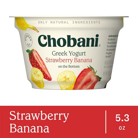 How many calories are in greek yogurt strawberry banana - calories, carbs, nutrition