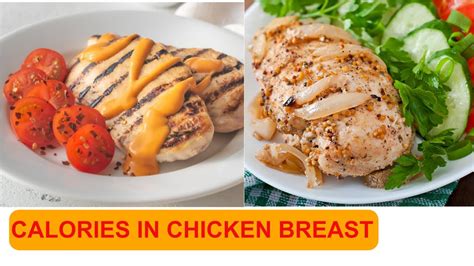 How many calories are in grilled chicken1 - calories, carbs, nutrition