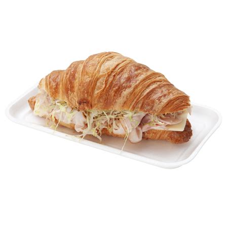 How many calories are in ham and havarti on croissant - calories, carbs, nutrition