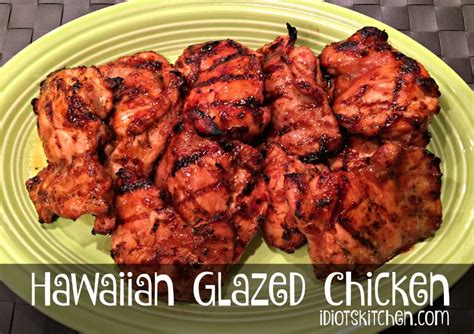 How many calories are in hawaiian glazed chicken - calories, carbs, nutrition