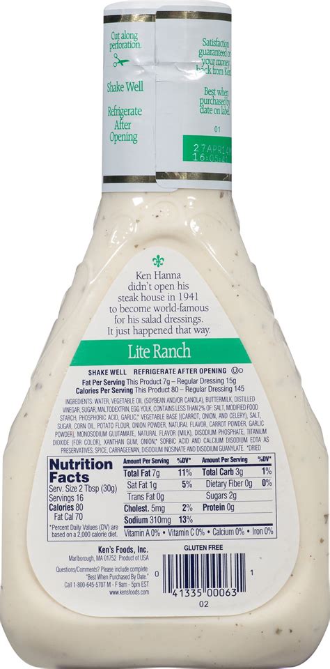 How many calories are in herb dressing - calories, carbs, nutrition