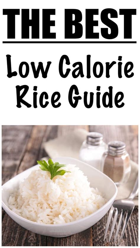 How many calories are in herbed rice - calories, carbs, nutrition