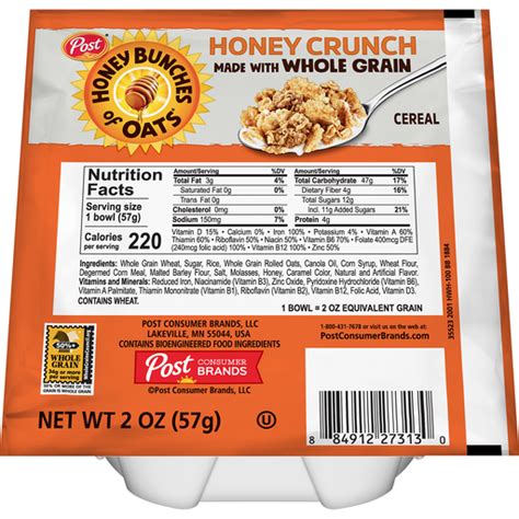 How many calories are in honey bunches of oats-honey roasted - calories, carbs, nutrition