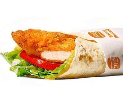 How many calories are in honey mustard ham wrap - calories, carbs, nutrition