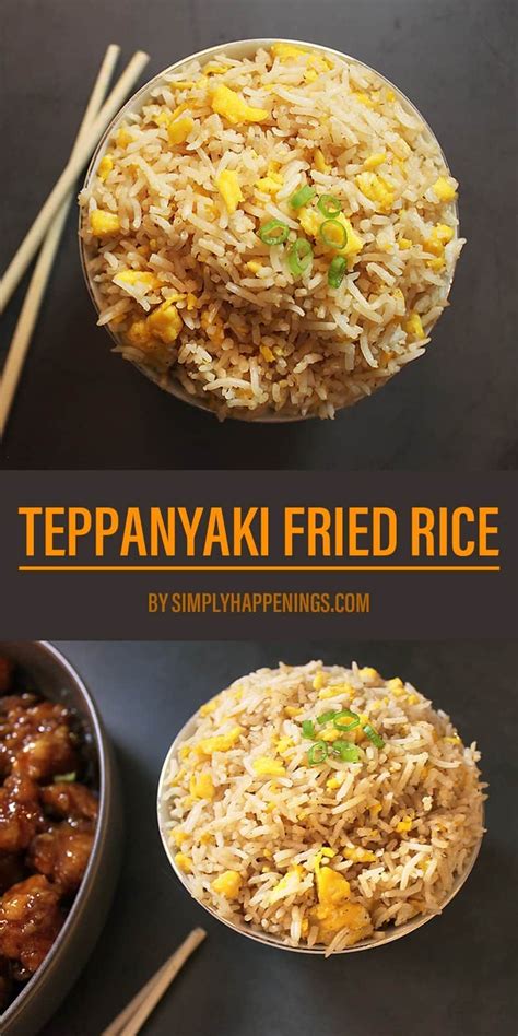 How many calories are in hot dog tepanyaki fried rice - calories, carbs, nutrition