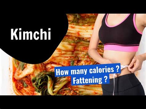 How many calories are in housemade kimchi - calories, carbs, nutrition