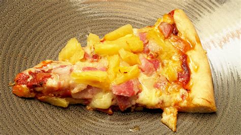 How many calories are in individual 7 - ham and pineapple pizza - calories, carbs, nutrition