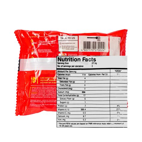 How many calories are in instant chicken noodles - calories, carbs, nutrition