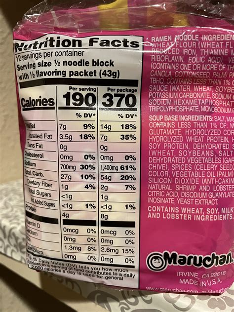 How many calories are in instant noodles - calories, carbs, nutrition