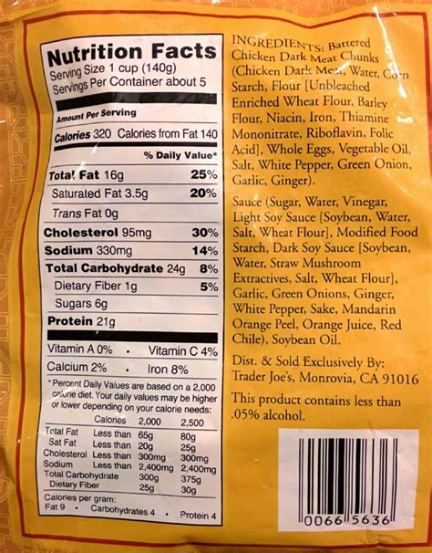 How many calories are in joe's special - calories, carbs, nutrition