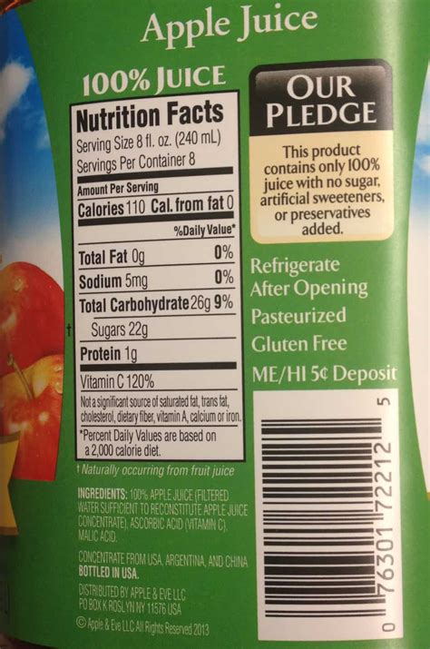 How many calories are in juice conc apple 8 fl oz - calories, carbs, nutrition