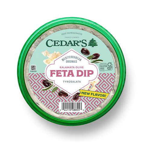 How many calories are in kalamata feta salsa - calories, carbs, nutrition