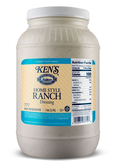 How many calories are in ken's chipotle ranch dressing - calories, carbs, nutrition