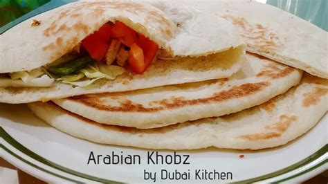 How many calories are in khobez - calories, carbs, nutrition