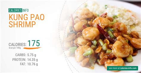 How many calories are in kung pao shrimp & scallops with rice - calories, carbs, nutrition