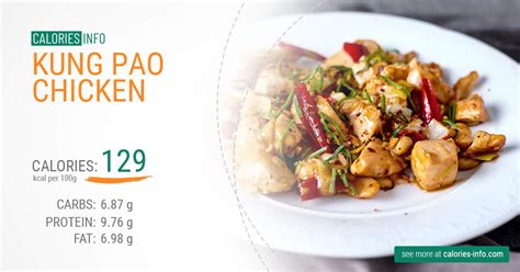 How many calories are in kung pao-style chicken - calories, carbs, nutrition