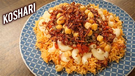 How many calories are in kushari - calories, carbs, nutrition