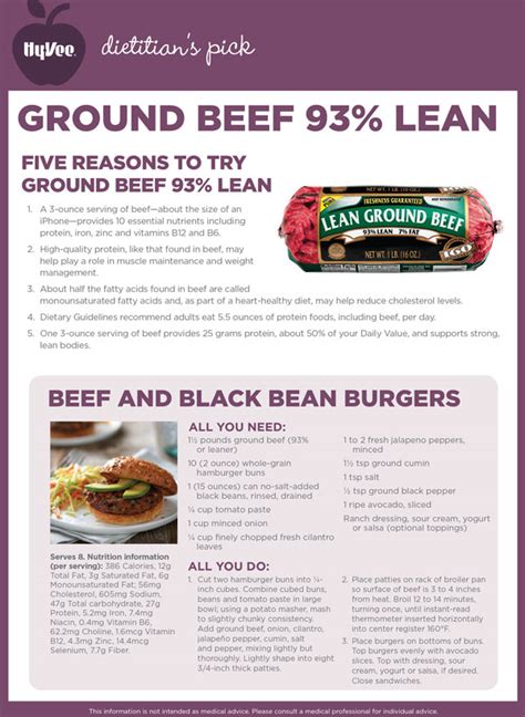 How many calories are in lc* lean ground beef, lentil& bean stew df gf - calories, carbs, nutrition