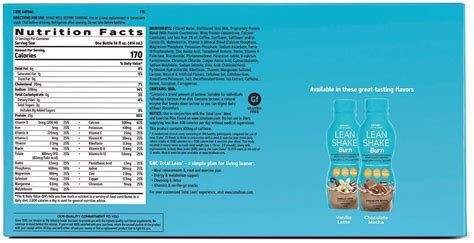 How many calories are in lean shake - vanilla - calories, carbs, nutrition