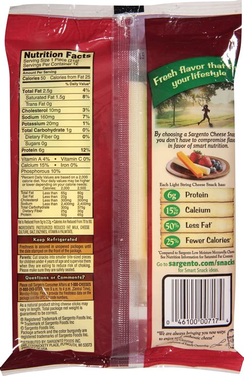 How many calories are in light string cheese - calories, carbs, nutrition