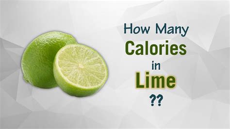 How many calories are in lime syrup - calories, carbs, nutrition