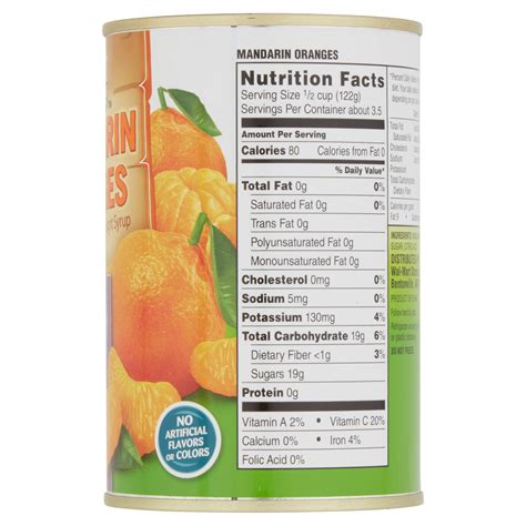 How many calories are in mandarin orange cup - calories, carbs, nutrition