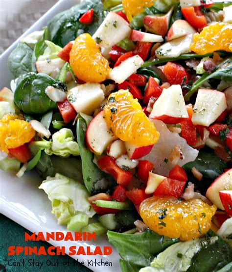 How many calories are in mandarin spinach salad - calories, carbs, nutrition