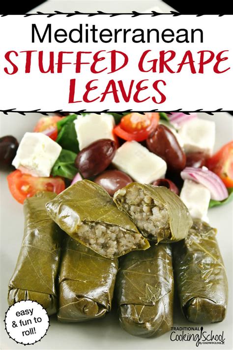 How many calories are in mediterranean deli greek grape leaves - calories, carbs, nutrition